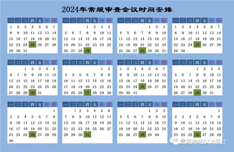 伦理副本.jpg