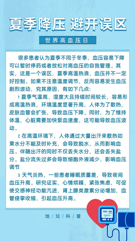 1-1_副本.jpg 1-1_副本.jpg