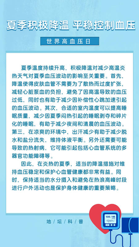 1-2_副本.jpg 1-2_副本.jpg