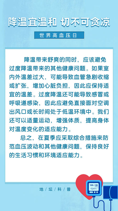 1-4_副本.jpg 1-4_副本.jpg