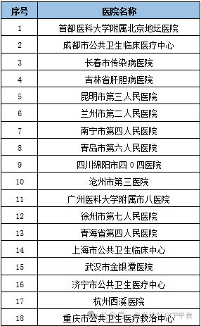 微信图片_20240702084519.png
