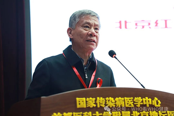 图片 2.jpg