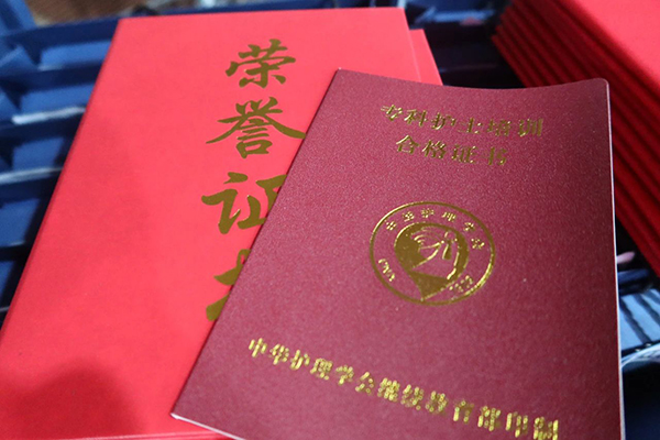 微信图片_2025-06-03_143409_054.jpg