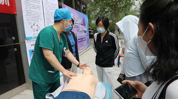 微信图片_2025-06-03_143500_976.jpg