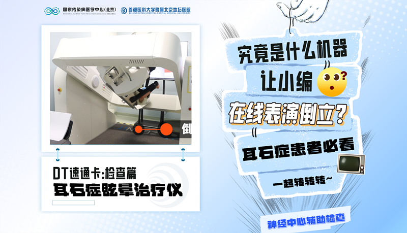 微信图片_20250724102243_副本.png 微信图片_20250724102243_副本.png