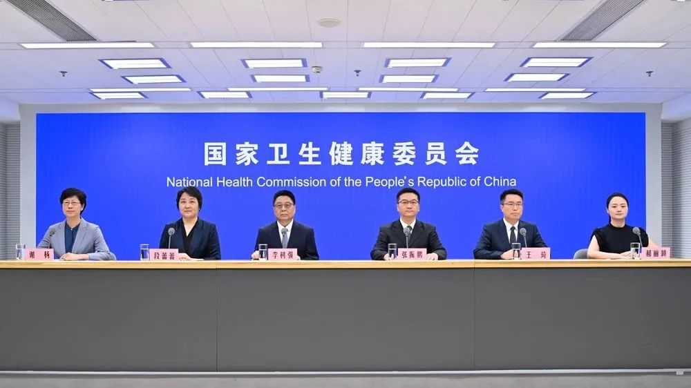 微信图片_20250725153910.jpg 微信图片_20250725153910.jpg