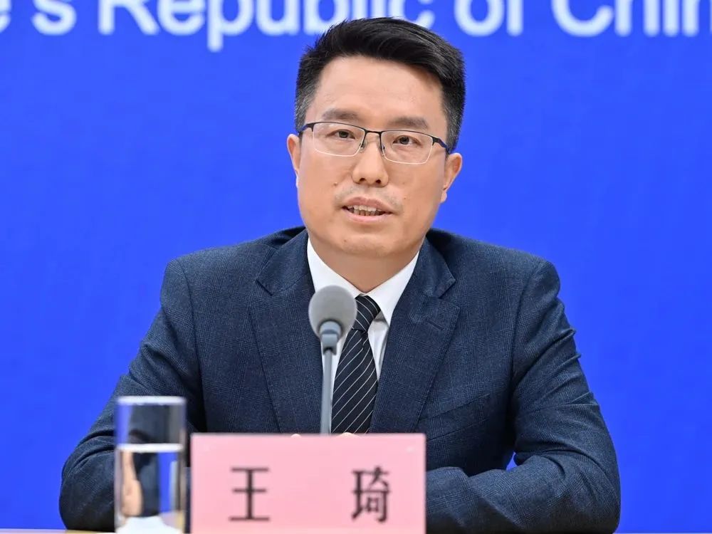 微信图片_20250725153921.jpg 微信图片_20250725153921.jpg