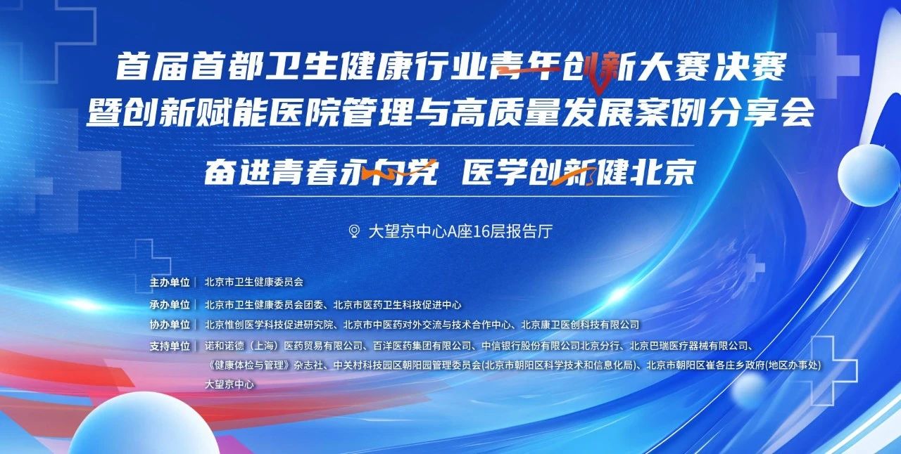 微信图片_20250808081810.jpg
