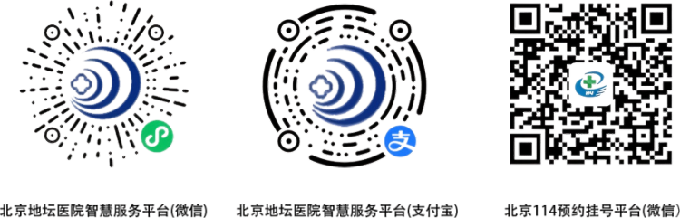 微信图片_2025-08-20_131517_194(1)(1).png 微信图片_2025-08-20_131517_194(1)(1).png