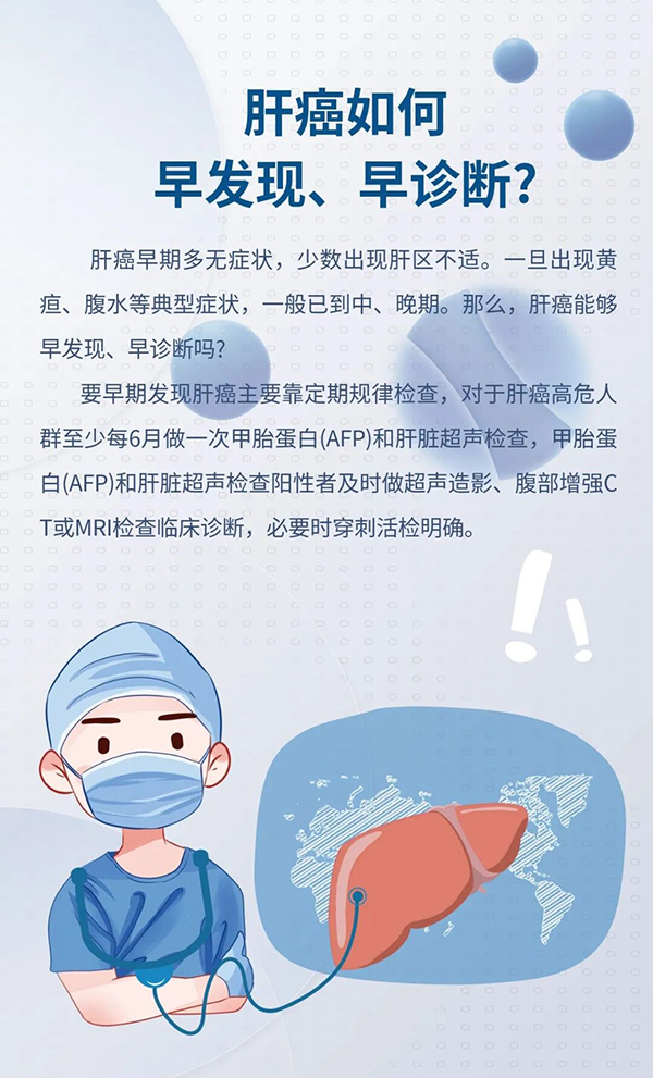 微信图片_2025-09-15_082940_257.jpg