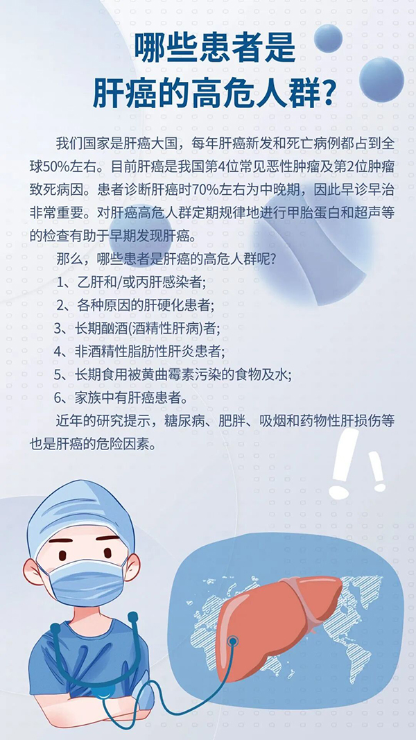 微信图片_2025-09-15_082942_048.jpg