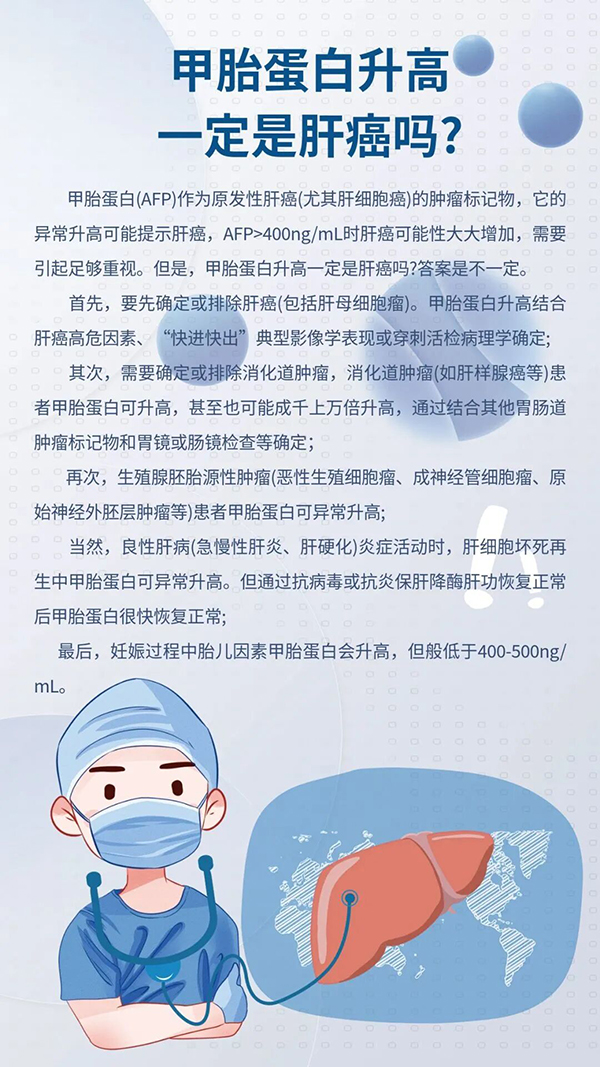 微信图片_2025-09-15_082944_916.jpg