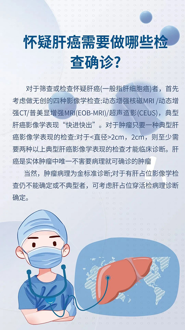 微信图片_2025-09-15_082946_353.jpg
