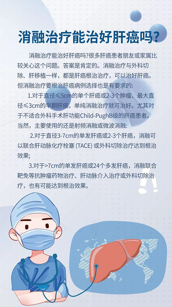 微信图片_2025-09-15_082947_880.jpg