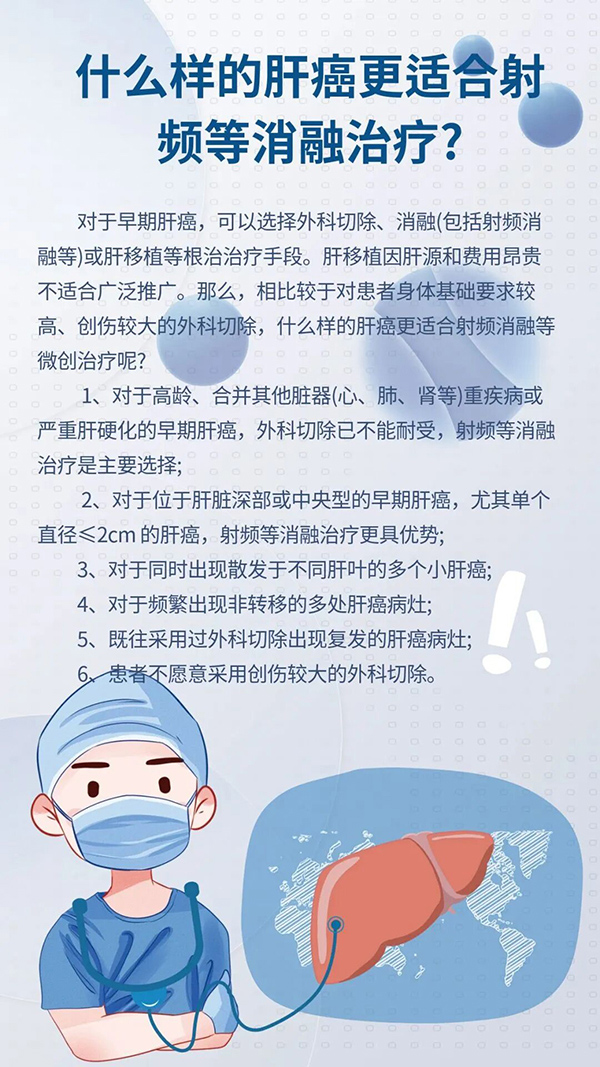 微信图片_2025-09-15_082949_304.jpg