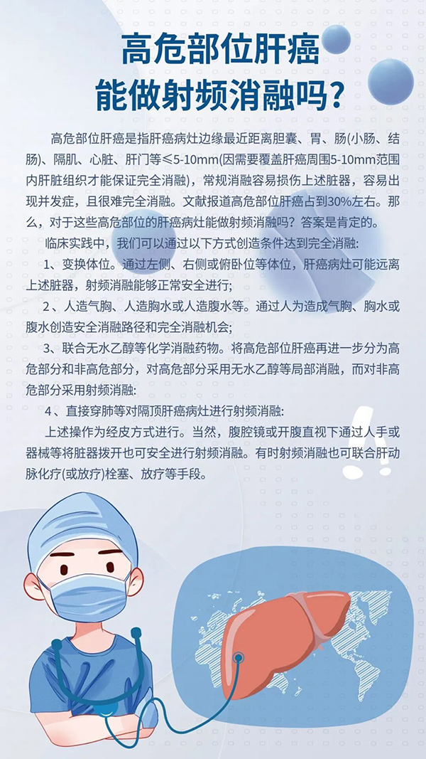 微信图片_2025-09-15_082950_738.jpg