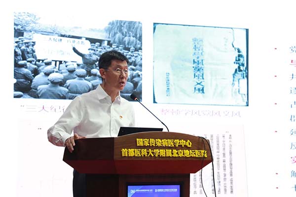 微信图片_20250928114302.jpg