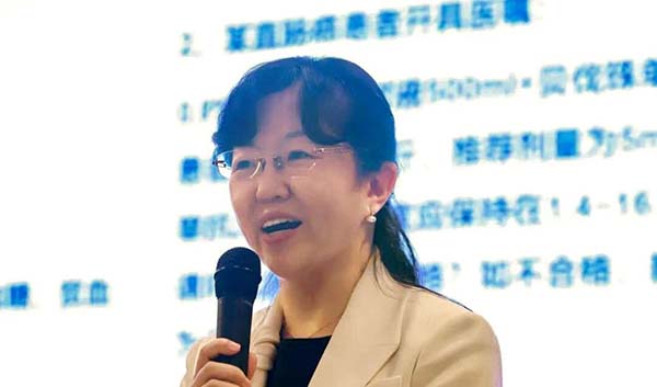 微信图片_20250928135901.jpg