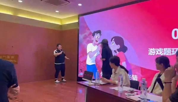 微信图片_20250928135918.jpg