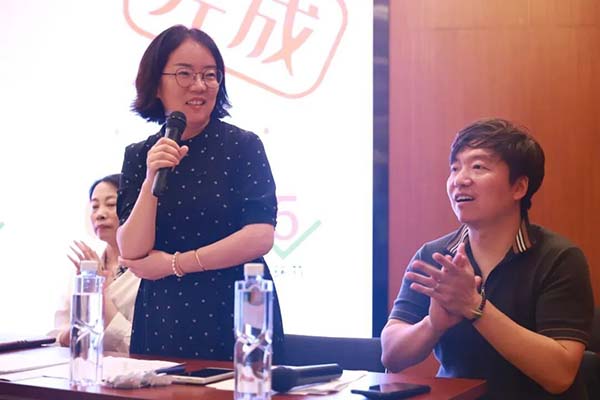 微信图片_20250928135927.jpg