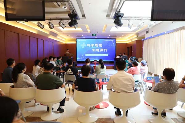 微信图片_20250928144100.jpg
