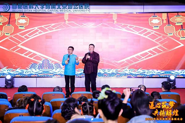 微信图片_20250928144943.jpg 微信图片_20250928144943.jpg