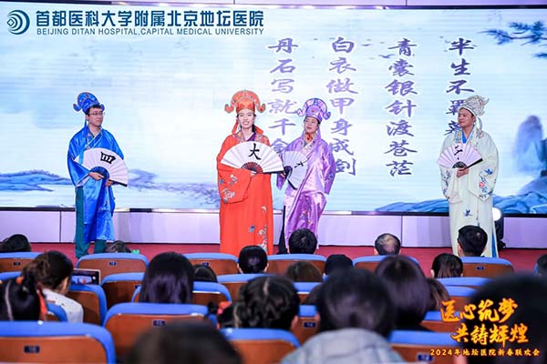 微信图片_20250928144950.jpg