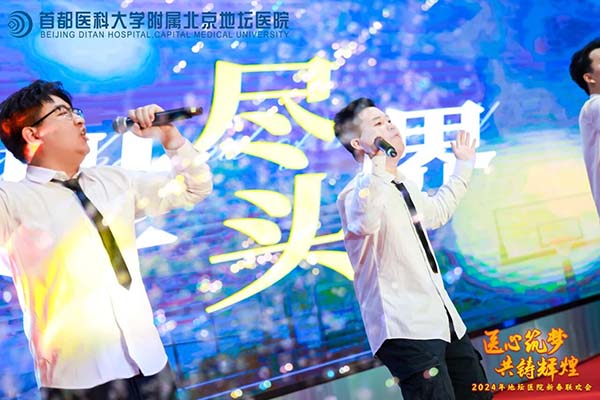 微信图片_20250928145015.jpg