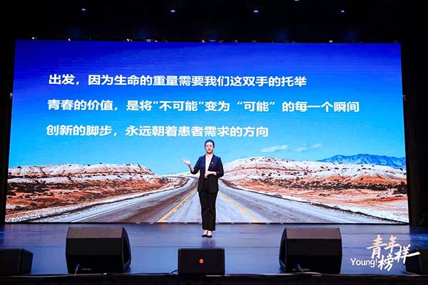 微信图片_20250928152254.jpg 微信图片_20250928152254.jpg