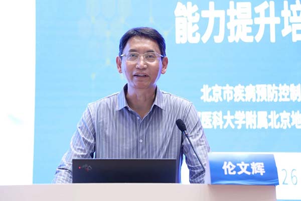 微信图片_20250929110830.jpg 微信图片_20250929110830.jpg