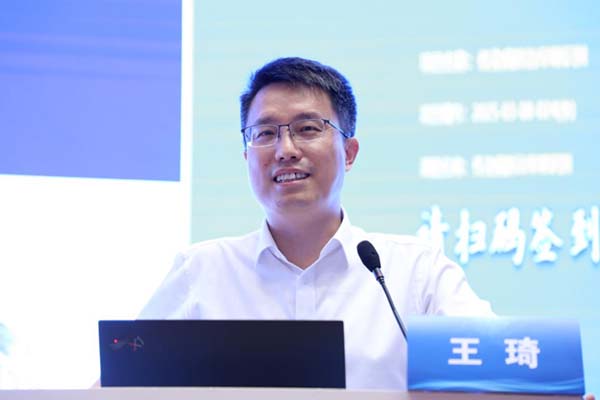微信图片_20250929110832.jpg 微信图片_20250929110832.jpg