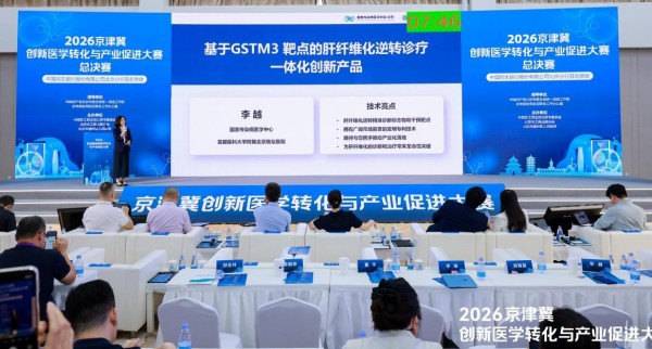 DM_20260918155716_003.jpg