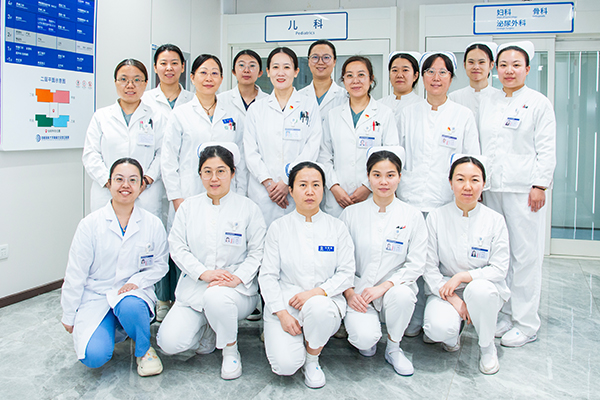 Pediatrics Department