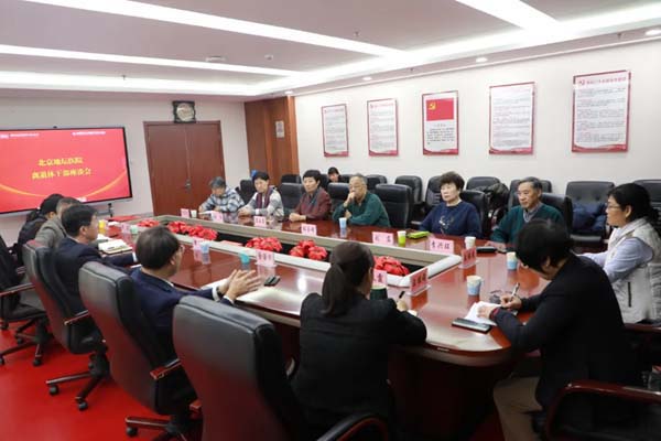 迎新春，话发展！新利18官方客服app召开老干部新春座谈会