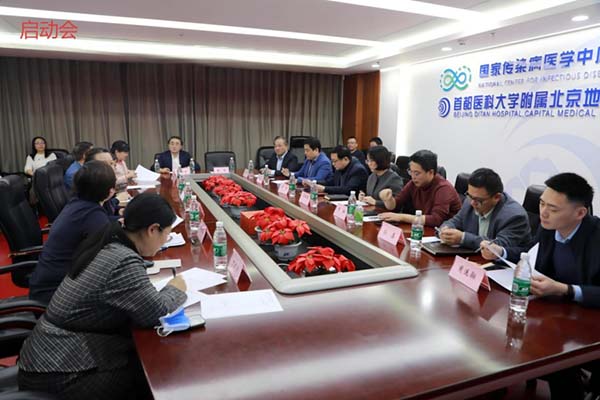 新利18官方客服app国家级标准化试点项目高标准、高质量通过验收