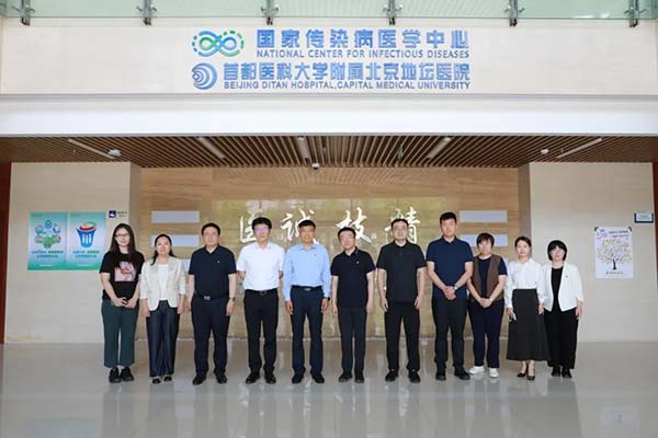 蓄力腾飞！新利18官方客服app4人入选朝阳区“凤凰计划”
