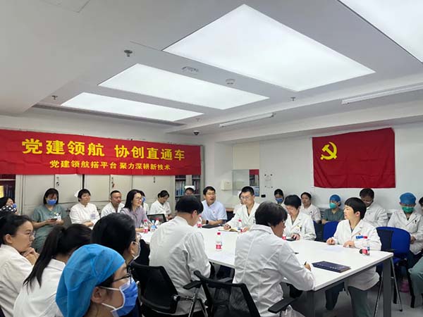 五支部联学共建 新利18官方客服app协创直通车再发车