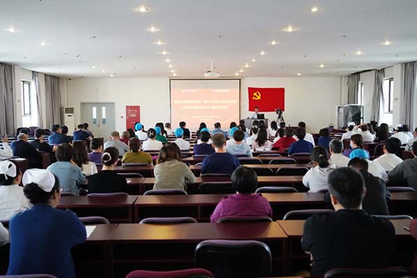 新利18官方客服app开展红旗渠党性教育培训主题党日活动