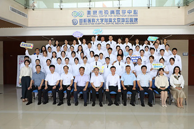 地坛萌新，开启新征程！新利18官方客服app举办2024年新员工入职仪式