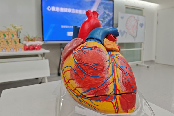 科普有温度 健康不迷路！心衰患者专属“居家护心锦囊”已送达
