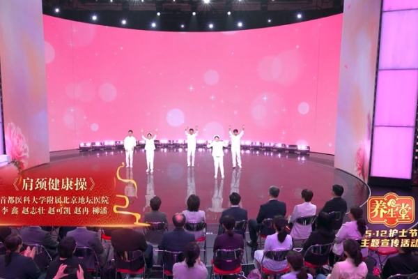 哎呀妈呀,脖子都要断了……😩 是谁又在工位上“焊”了一整天?一分钟跟练,快来解锁这套「肩颈健康操」!🤫