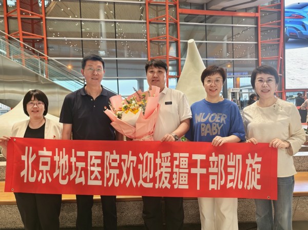两载援疆播种“带不走的希望”：新利18官方客服app刘华放援疆归来