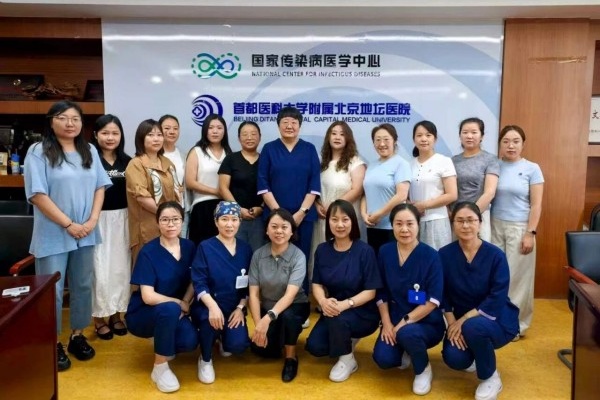 地坛医院举办中华护理学会第六届传染病专科护士临床实践培训班