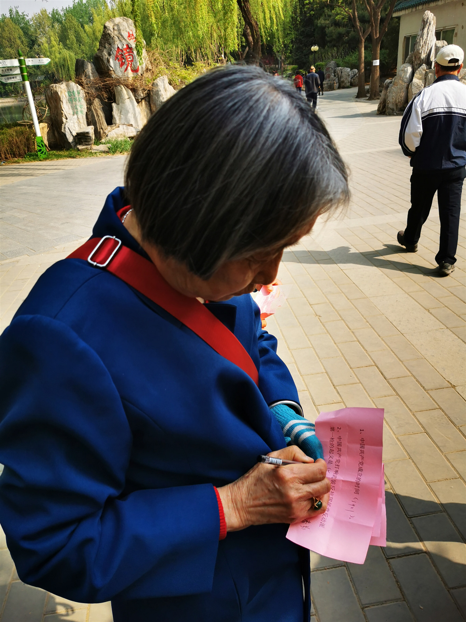 1619053500980.jpg 10_副本.jpg