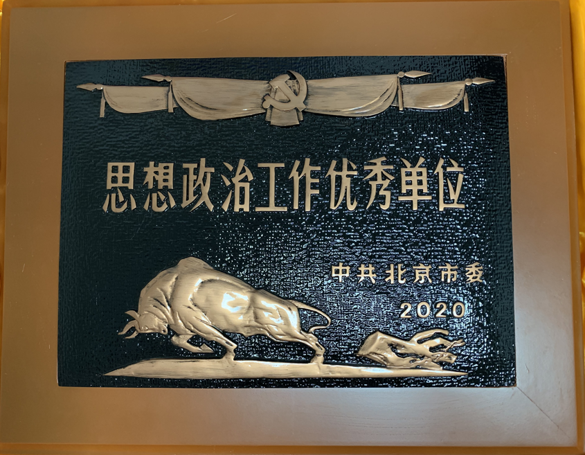 1621470749976.png