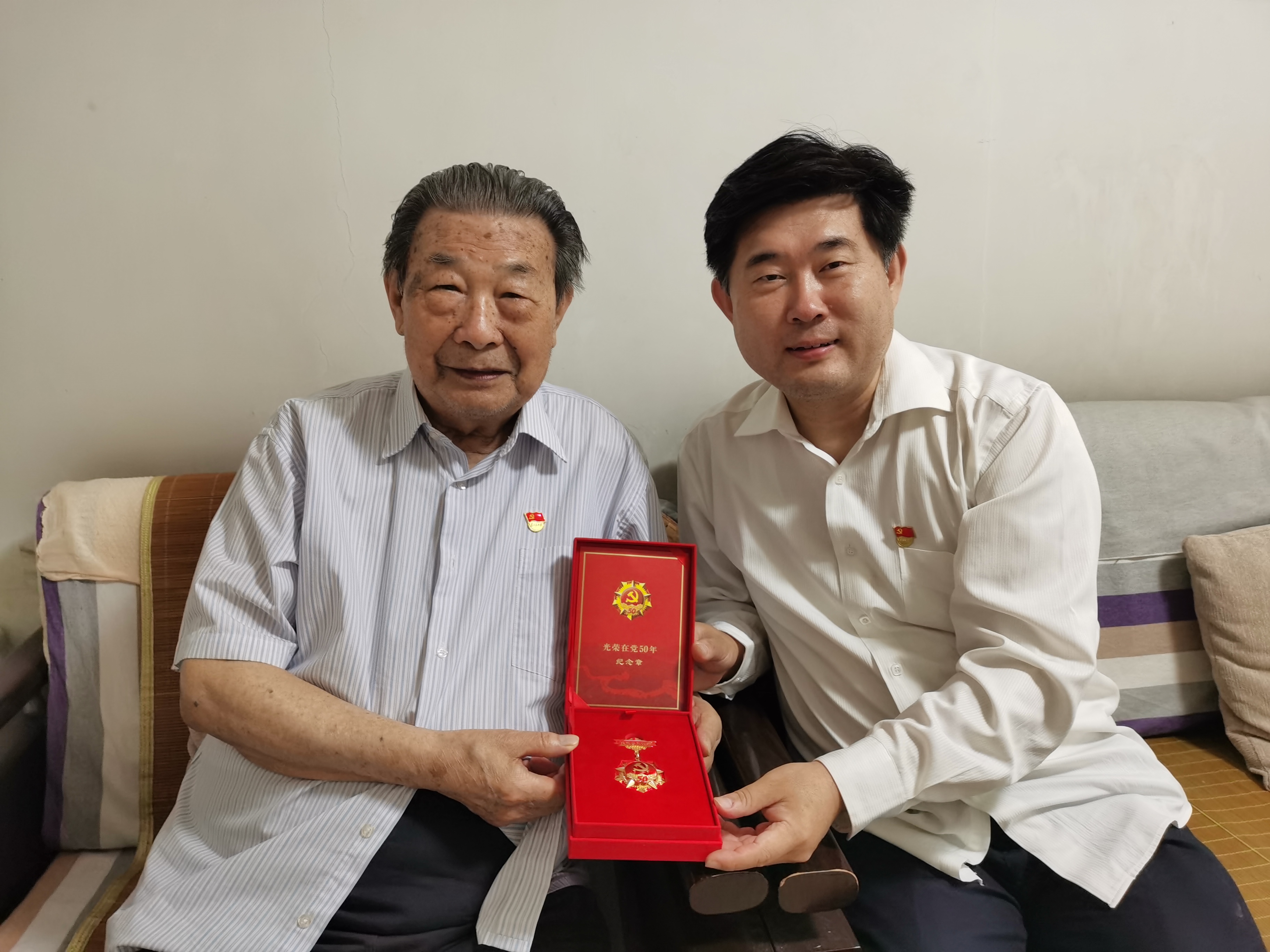 微信图片_20210629135247.jpg